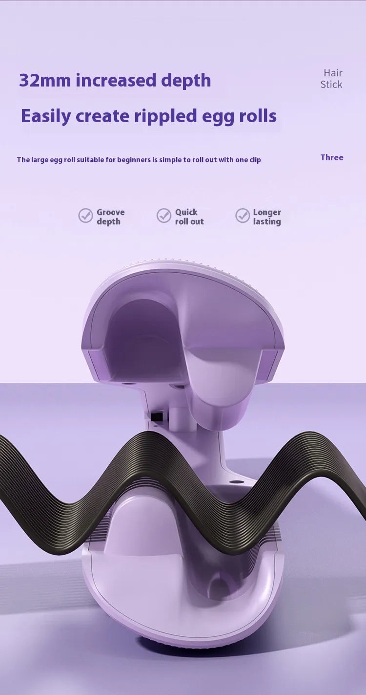 32mm V-Type Large Wave Hair Curler
